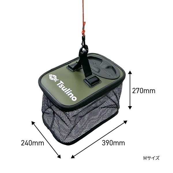 フロートスカリ(M)